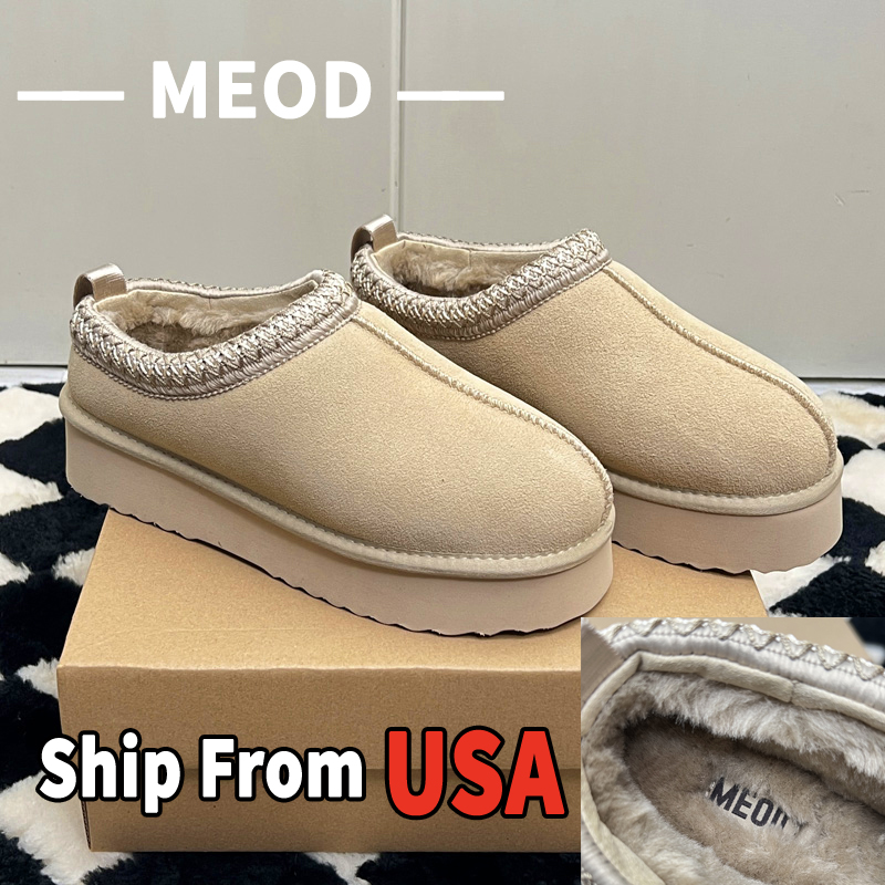 MEOD Slippers Designer Shoes Platform Slides Snow Boots Designer Womens Classics Ultra Mini Chestnut Wool Slides Fluffy Leather Women Slider Best Qual