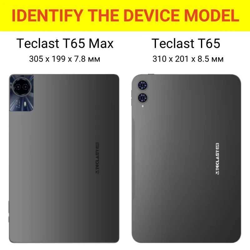 For Teclast T65 134-inch 2025 tablet protective cover T65 bracket magnetic suction fly wrapped anti fall protective shell C251208