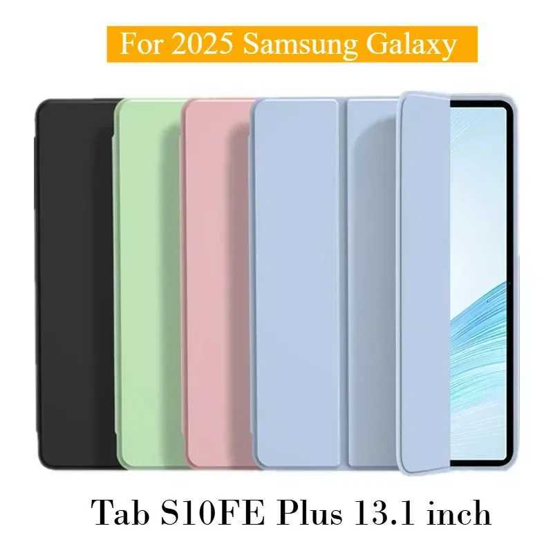 2025 Smart Case for Galaxy Tab S10FE Plus 131 Tablet Cover Soft Official Liquid Silicone Cover for Tab S10FE Funda C251208