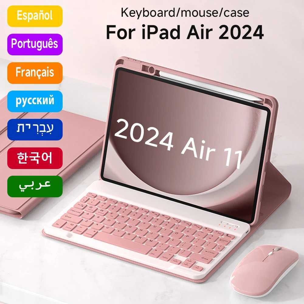 For iPad 2024 Air 11 inch Case with Keyboard Cover for 2024 New iPad Accessories Backlight Magic Keyboard and Mouse C251208