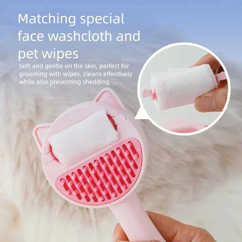 Pet Steam Massage Brush Dog Comb Soft Round Head Hair Removal Comb Safe for Cats And Dogs Universal Grooming Accessory M251208 - view 3