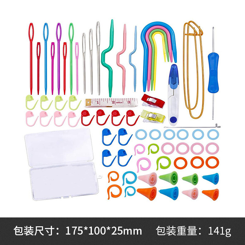 KRABALL Crochet Hooks Set DIY Steel Knitting Needles Stitches Knit Craft Scissors Markers Weaving Sewing Accessories Tools 250605