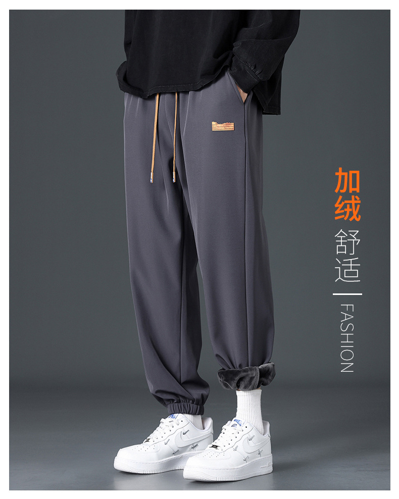 Men's Fleece-Lined Thickened Pants: Warm Cuffed Cotton Sweatpants, Loose-Fit Winter Sports Casual Long Trousers for Autumn & Winter