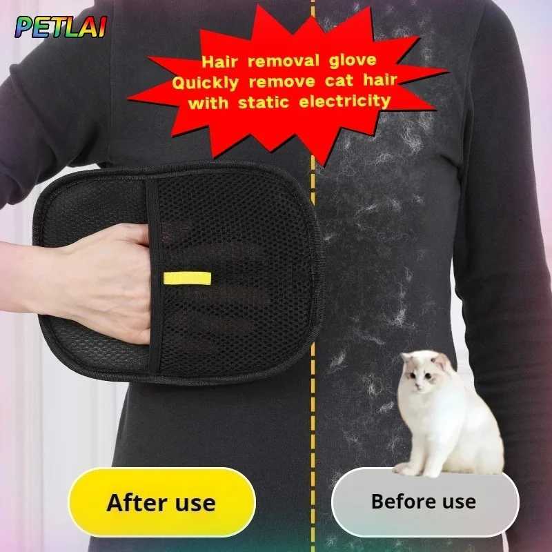Pet hair glove removal Cat Grooming Reusable Electrostatic Dedusting Brush Dog Hair Remover for Couch Carpet Clothes Washable M251208 - view 3