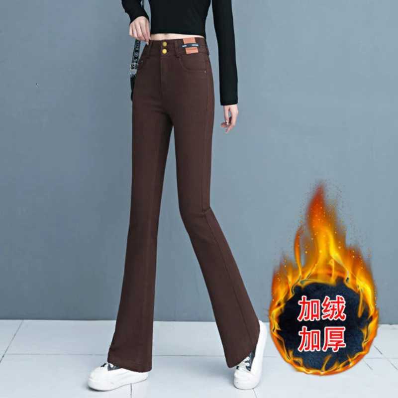 AutumnWinter New Fashion Elastic High Waist Solid Womens Clothing Korean Bell-bottoms All-match Simplicity Pockets Chic PantsT251208