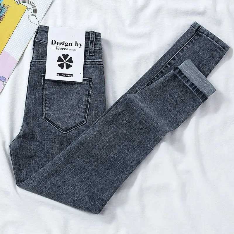 Women Slim Waist Stretchy Skinny Jeans Korean Fashion Nine Point Denim Pencil Pants Vintage Straight Leg JeansT251208
