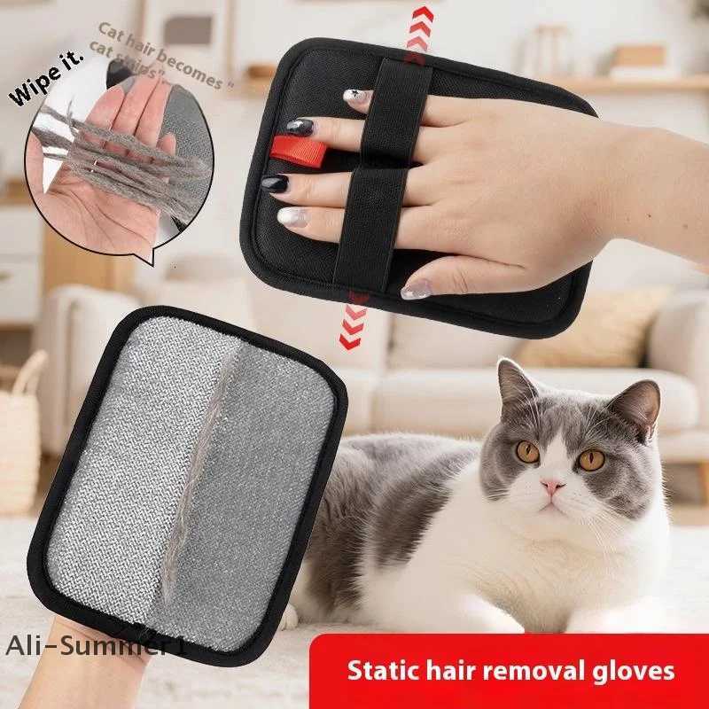 Static Pet Hair Removal Gloves Reusable Electrostatic Cat Dog Hair Remover Grooming Gloves Brush Tool For Couch Carpet Car Seat M251208