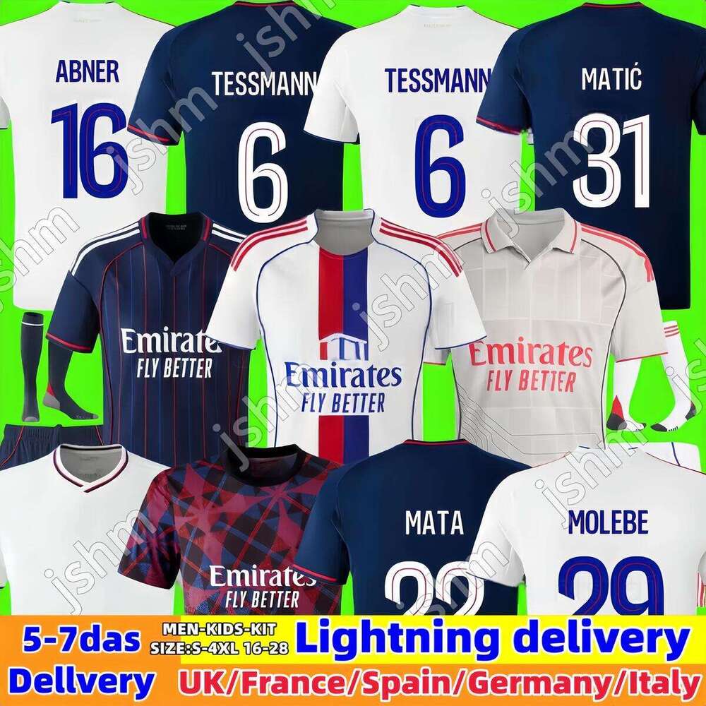 25 26 Maillot Lyon Soccer Jerseys 2025 2026 Olympique Lyonnais OL 3rd Fourth Shirts CHERKI man kids kit Mikautadze FOFANA Men Football Shirt NUAMAH Kids kit
