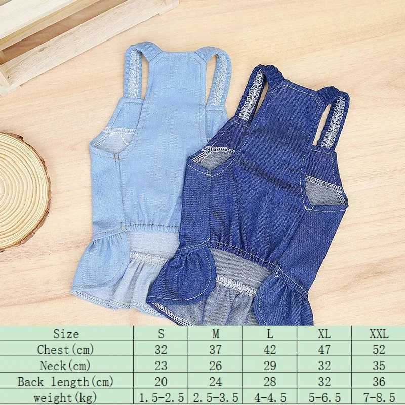 Fashion Casual Pet Clothing Denim Dress for Small Pets Yorkie Thin Autumn Spring Summer Cat Clothes Stylish Pet Outfits M251208