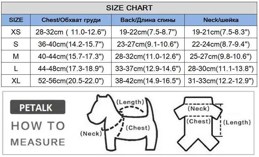 Cute Lace Dog Love Dress Summer Spring Pink Pet Jacket With Skirt Outfit Puppy Animal Cat Clothing Apparel Pomeranian Shih Tzu M251208