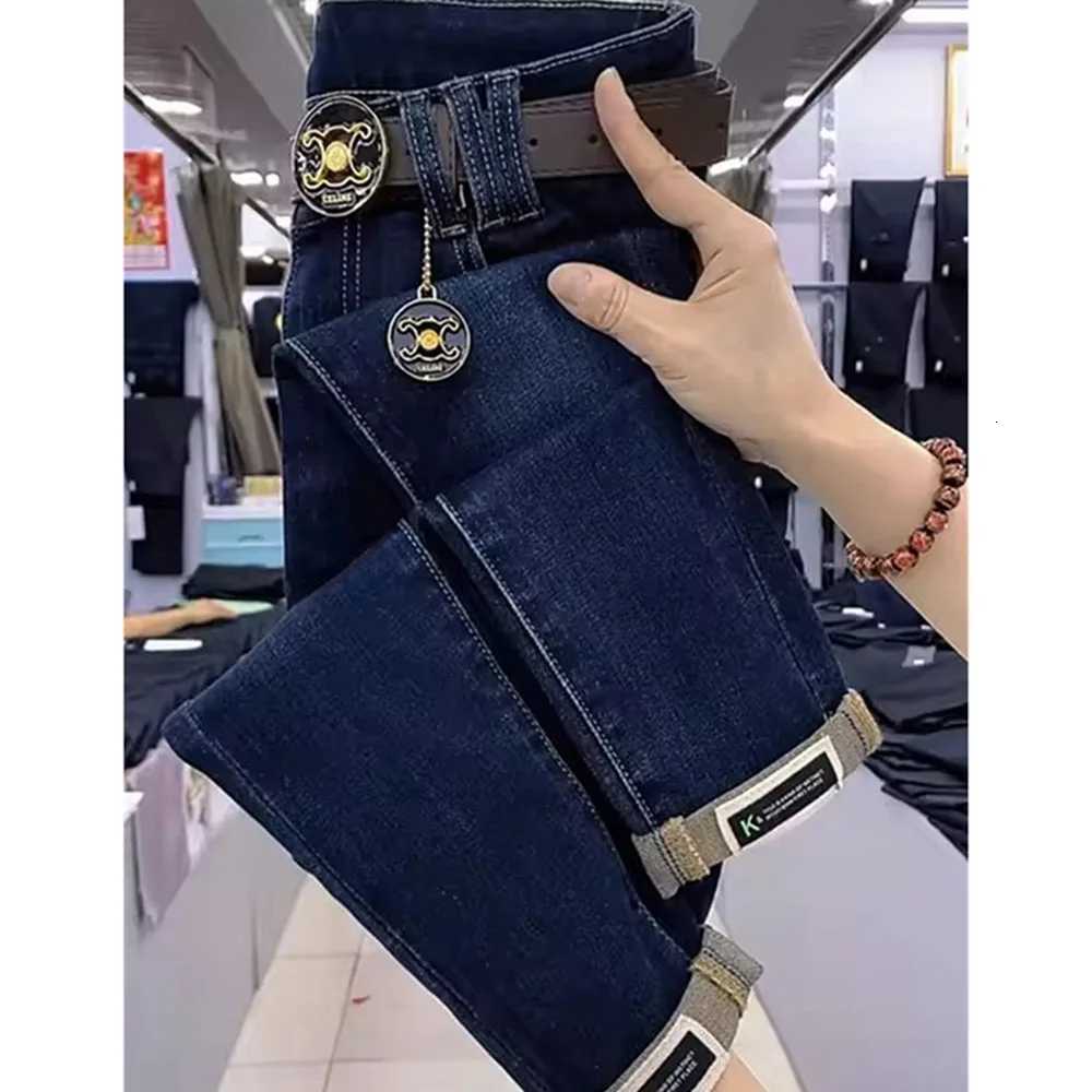 Spring Autumn Vintage Women Jeans New Pencil Denim Pants High Waist Slimming Design Sense With Elastic Small Feet Pants WomensT251208