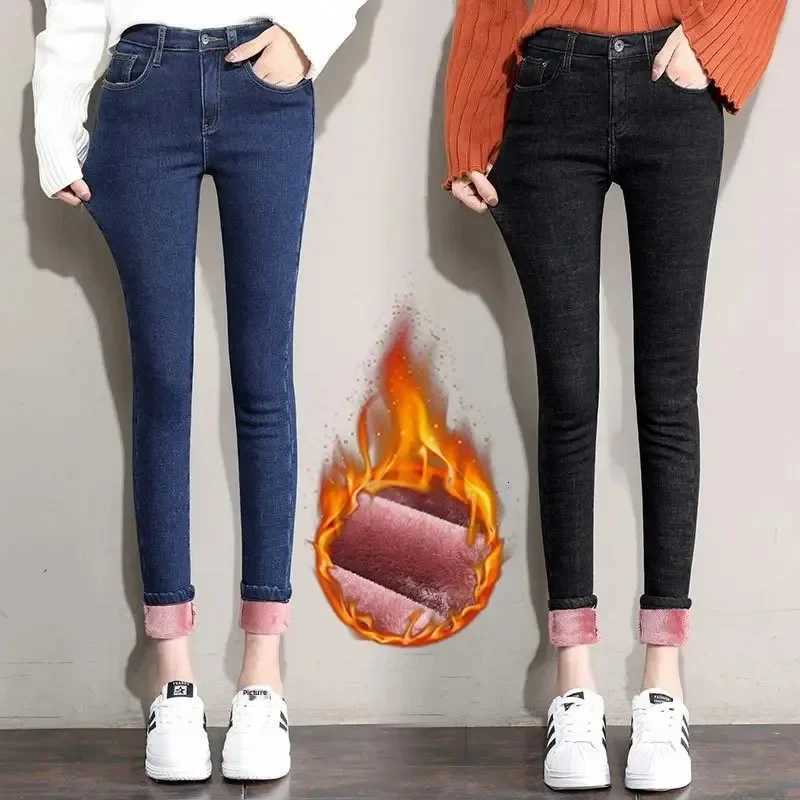 Fleece Lined High Waist Skinny Jeans Womens Thickened Nine Points Velvet Long Pants Winter Slimming Korean StyleT251208