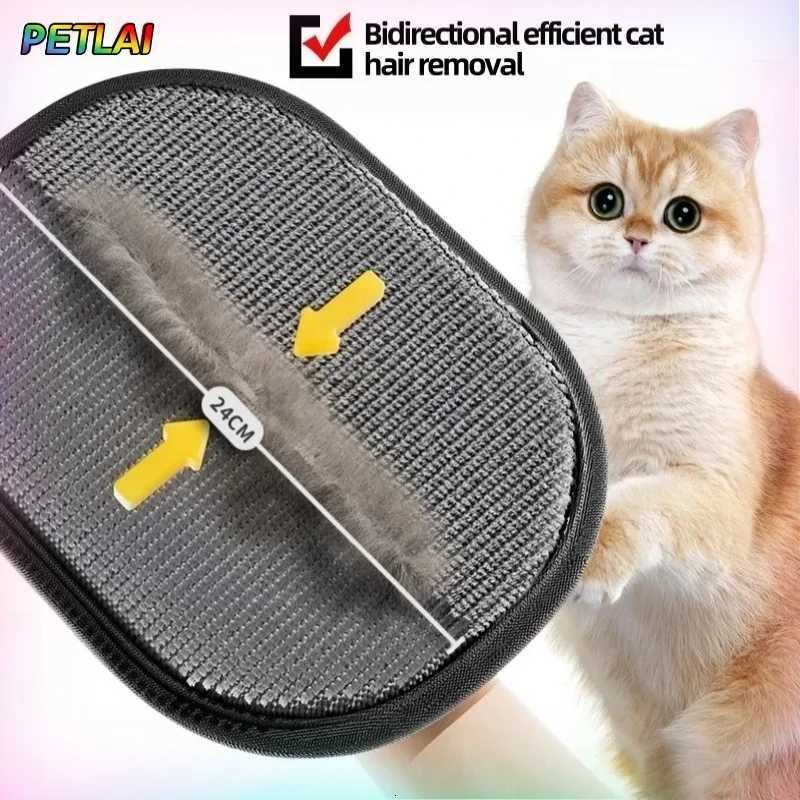 Pet hair glove removal Cat Grooming Reusable Electrostatic Dedusting Brush Dog Hair Remover for Couch Carpet Clothes Washable M251208 - view 4
