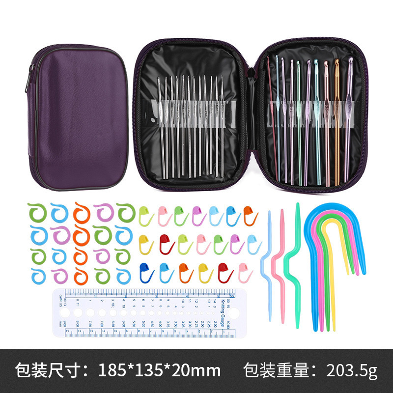 KRABALL Crochet Hooks Set DIY Steel Knitting Needles Stitches Knit Craft Scissors Markers Weaving Sewing Accessories Tools 250605
