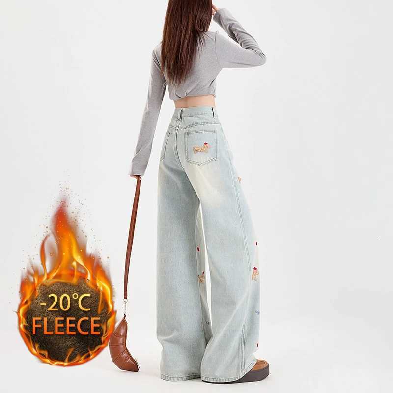 White Dachshund High-waisted Wide-leg Jeans for Women Autumn and Winter Embroidered Slimming Loose Straight Floor-length PantsT251208