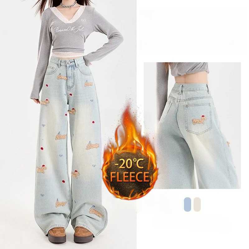 White Dachshund High-waisted Wide-leg Jeans for Women Autumn and Winter Embroidered Slimming Loose Straight Floor-length PantsT251208