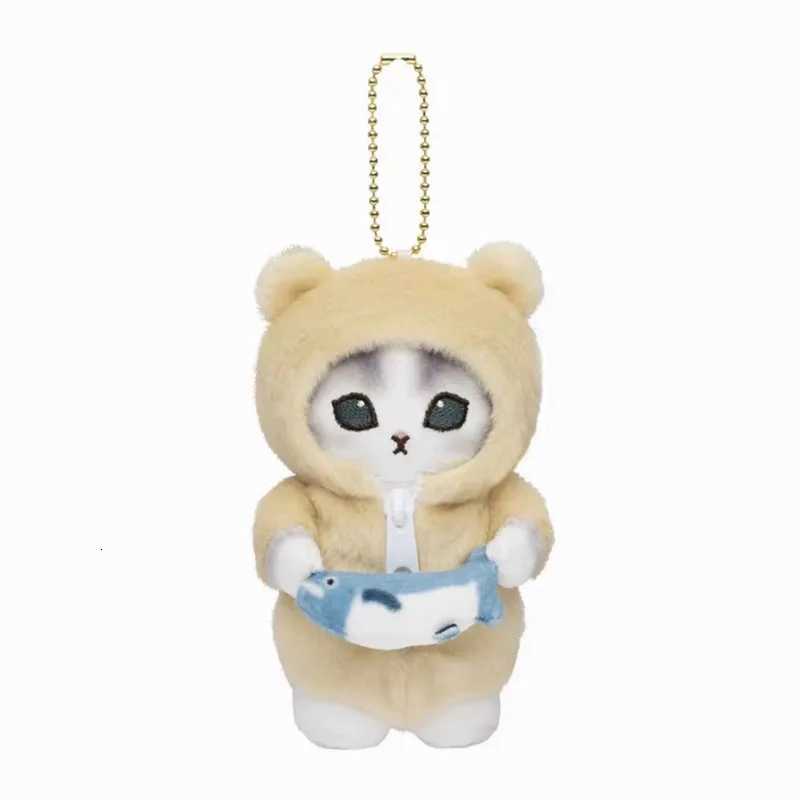Kawaii Mofusand Cute Cartoon Pajamas Shark Cat Plush Toys Girl Heart Bag Gift Soft Stuffed Backpack Pendant Keychain AccessoriesXJ251208 - view 4