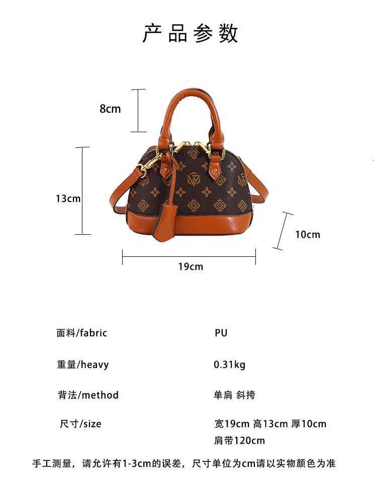 2025 New Print Shell Bag Wens Crossbody Shoder Bag -Color Block Textured Purse for Casual Cmute Daily Essentials Y251208a