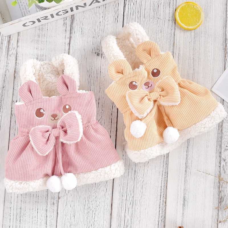 Cute Bear Spring Clothes For Dogs Pink Yellow XS 2XL Puppy Apparel Animal Skirt For Small Medium Pet Cat Luxury Accessories Pug M251208 - view 3