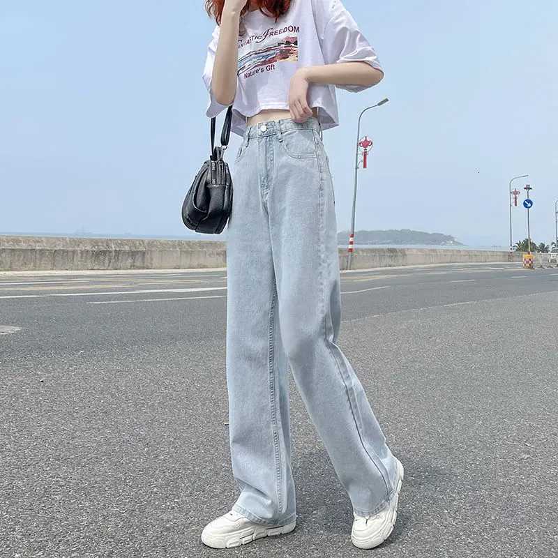 High-waisted White Jeans for Women in Spring and Summer 2024 New Straight Loose Thin Light-colored Wide-leg Pants Trendy InsT251208