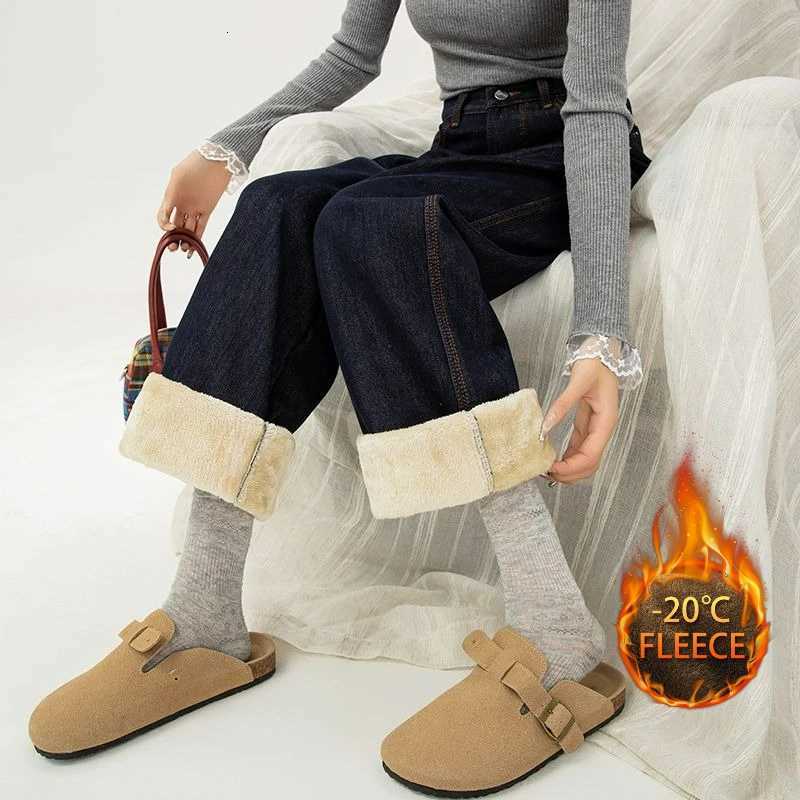 Autumn Winter Girls Plush Thermal High Waist Solid Jeans Lady Fleece Snow Warm Denim Pants Women Baggy Straight Leg Daily JeansT251208