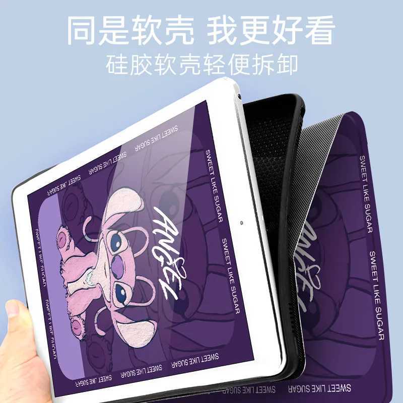 For Tab M11 Case TB330FU Books Flip Stand Cartoon Kids Tablet Cover Xiaoxin Pad 2024 2025 Case 11inch Tab Idea 11 TB335FC C251208
