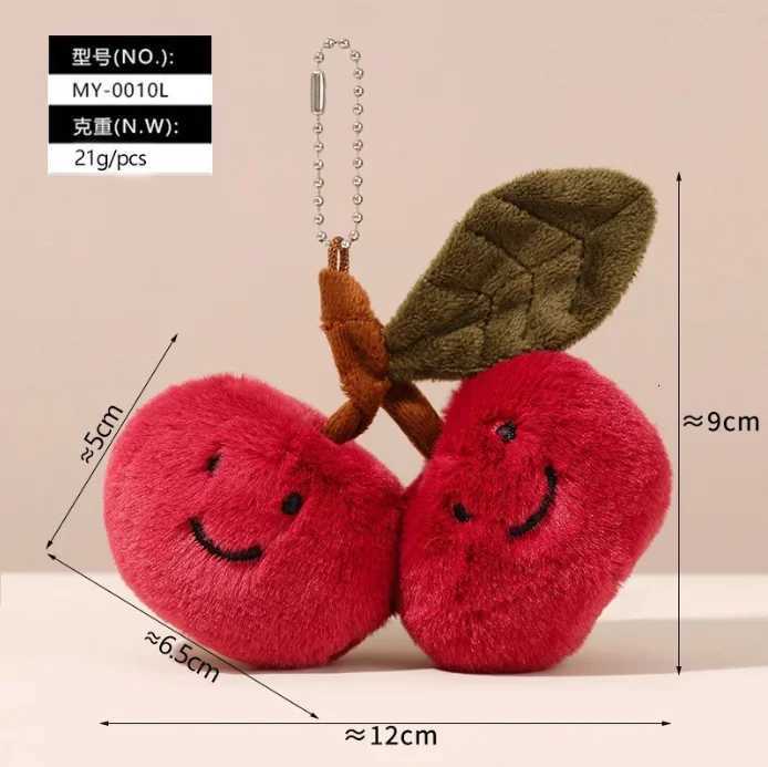 2025 New Jelly Fun Cherry Keychain Pendant Accessories Doll Pendant for Girls and Womens Festival GiftsXJ251208