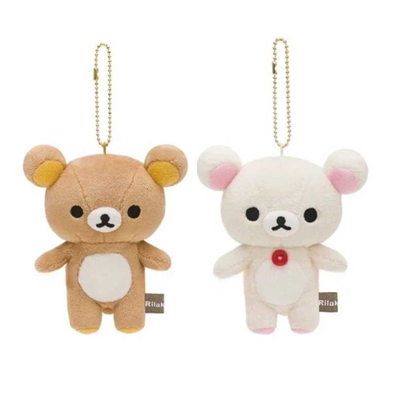 Cute Kawaii Plush Keychain Rilakkuma Korilakkuma Anime Keyring for Bag Gift for Girls KidsXJ251208