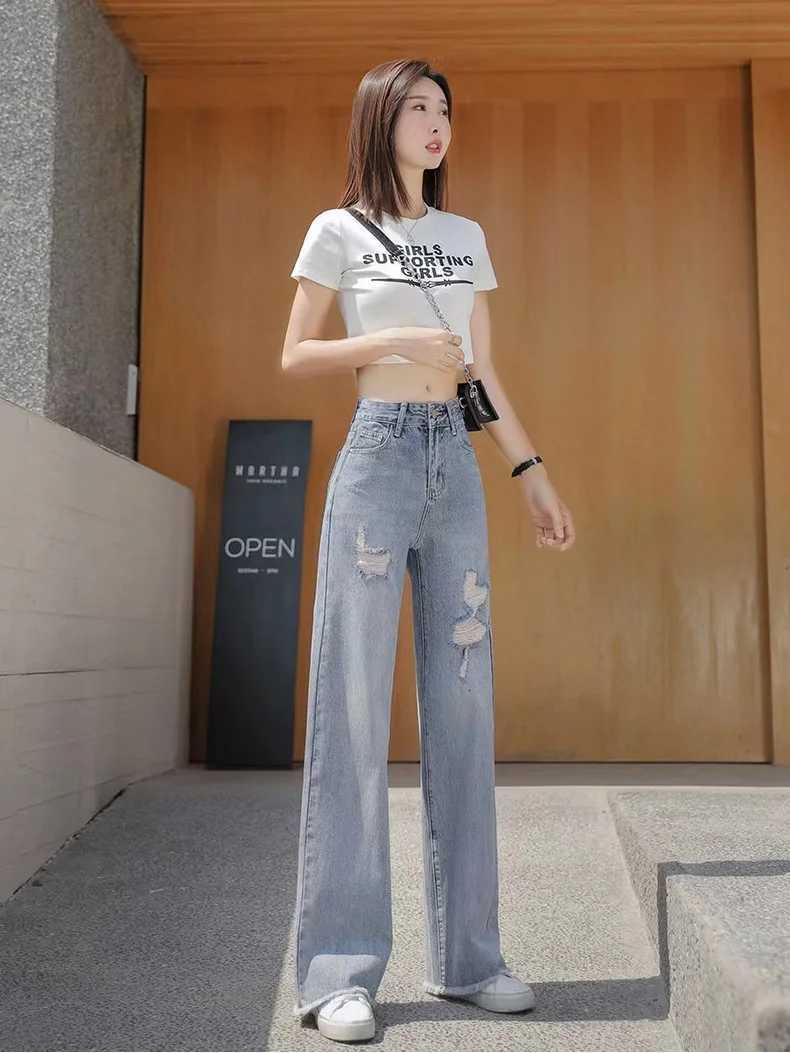 Tall Loose Wide-leg Light-colored Ripped Jeans for Women in Summer New Drooping High-waisted Slimming Floor PantsT251208