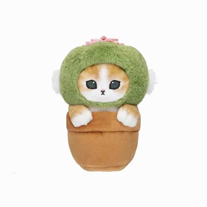 Kawaii Mofusand Cute Cartoon Pajamas Shark Cat Plush Toys Girl Heart Bag Gift Soft Stuffed Backpack Pendant Keychain AccessoriesXJ251208 - view 7