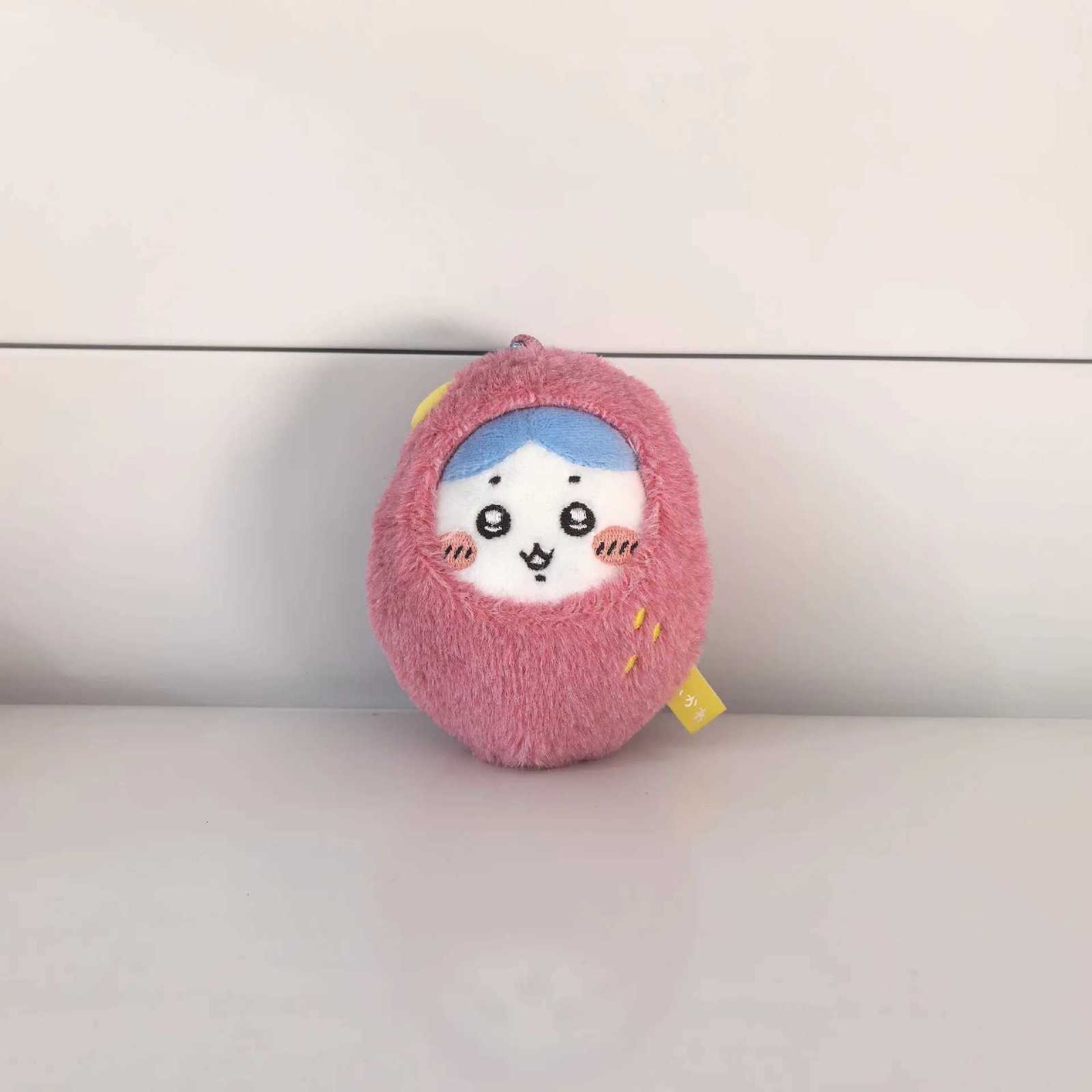 Japanese-style Kawaii Keychain Trinket Ussachi Small eight Sweet Potato Bear Short Plush Bag Pendant Keychain Holiday giftXJ251208 - view 5
