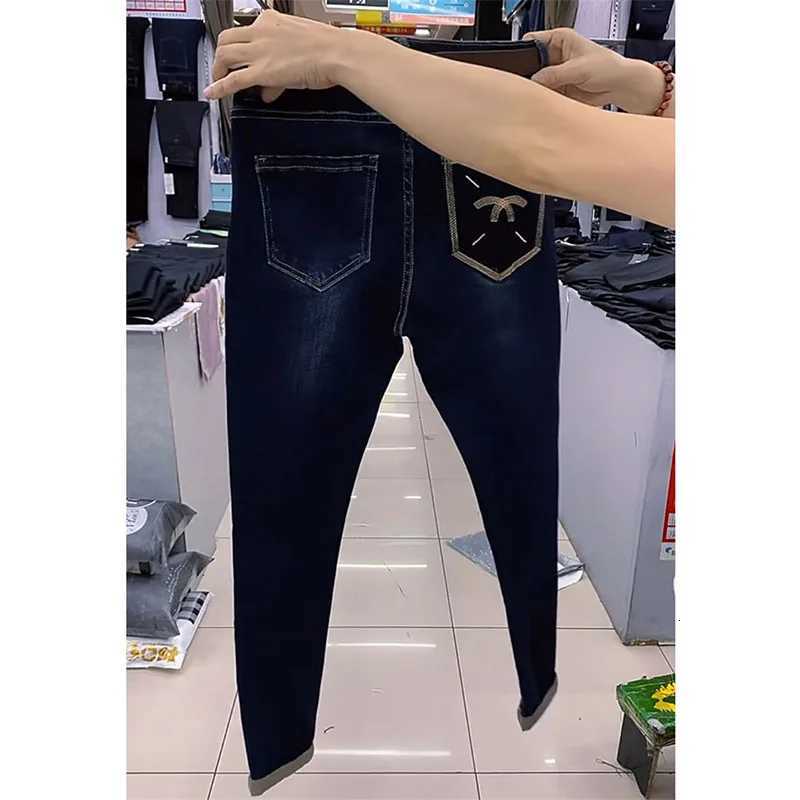 Spring Autumn Vintage Women Jeans New Pencil Denim Pants High Waist Slimming Design Sense With Elastic Small Feet Pants WomensT251208