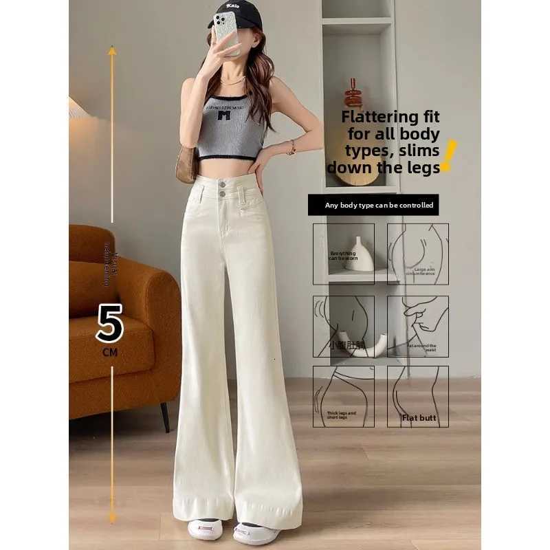 Off White Wide Leg Fleeced Jeans for Women Trendy All Match New High Waist Slimming Belly Covering Micro Flare Long PantsT251208