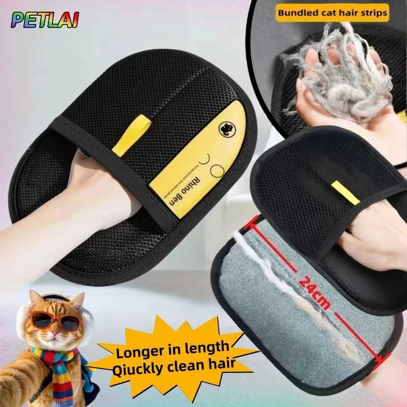 Pet hair glove removal Cat Grooming Reusable Electrostatic Dedusting Brush Dog Hair Remover for Couch Carpet Clothes Washable M251208
