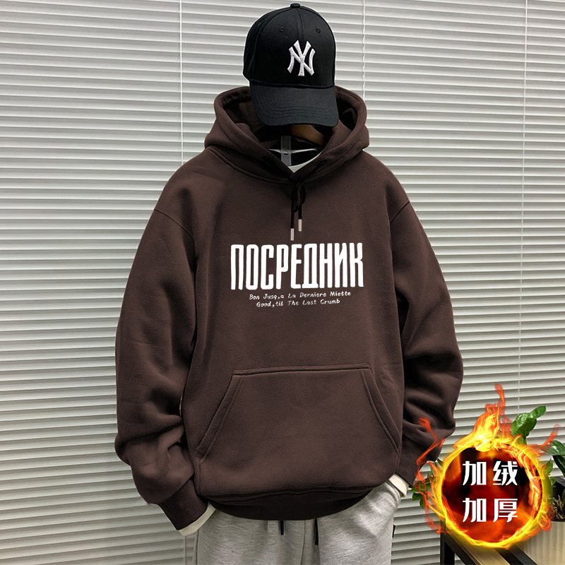 Heavyweight American-Style Hoodie for Men: Hong Kong Trendy Brand Top, Winter Couple Loose Fleece-Lined Thickened Jacket