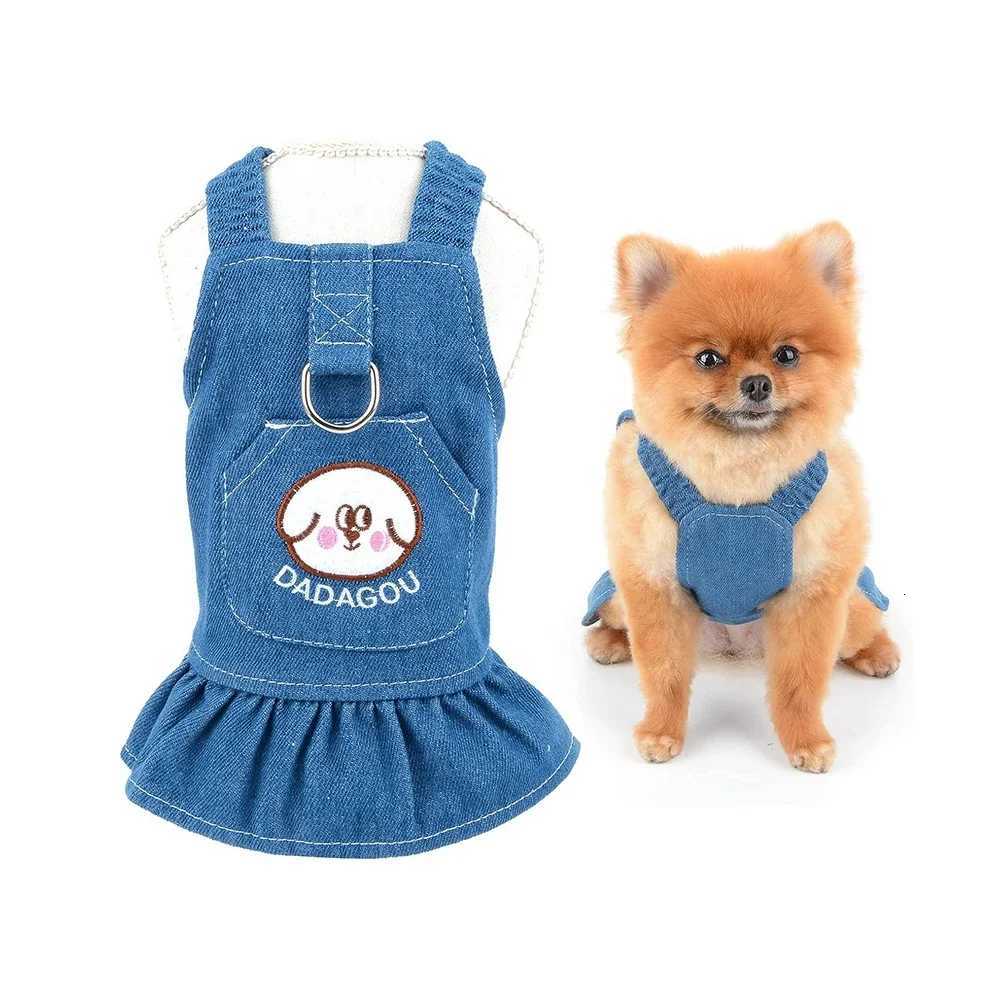 Fashion Casual Pet Clothing Denim Dress for Small Pets Yorkie Thin Autumn Spring Summer Cat Clothes Stylish Pet Outfits M251208