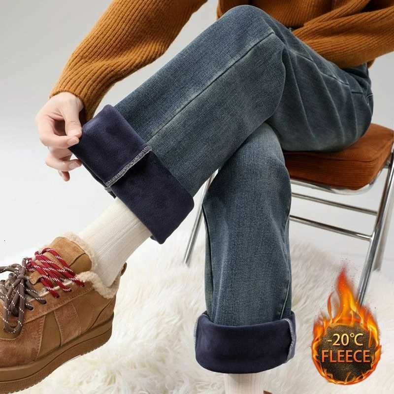 Women Baggy Pants Winter Fashion Korean Edition New Style Versatile High Waist Straight Leg Thicken Fleece Wide Leg Soft JeansT251208