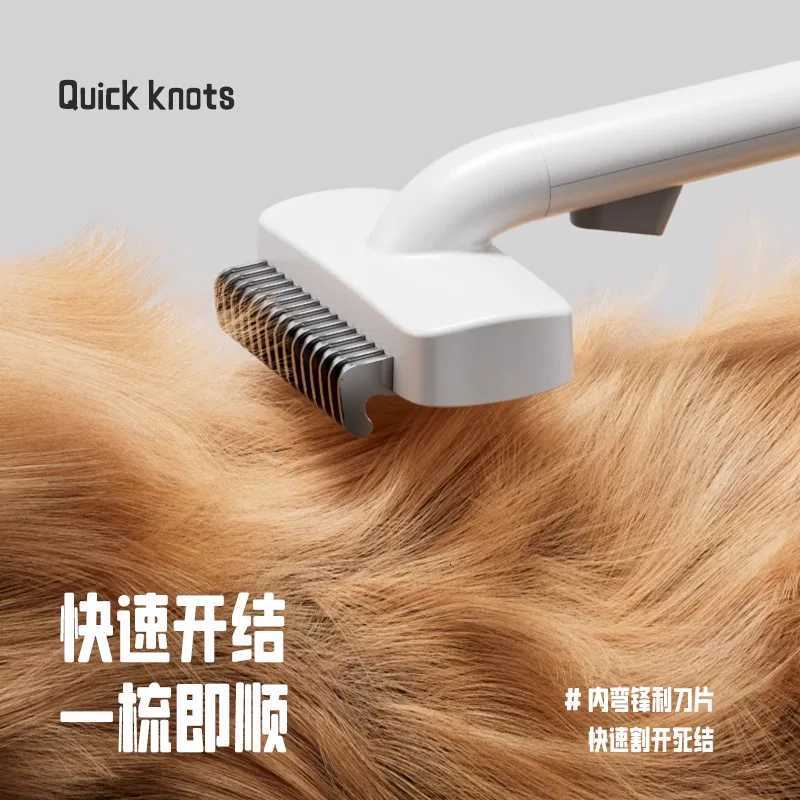 Professional Pet Grooming Brush - Detangling Comb for Cats Dogs Removes Loose Hair Shedding Anti-Mat Deshedder Tool M251208 - view 3