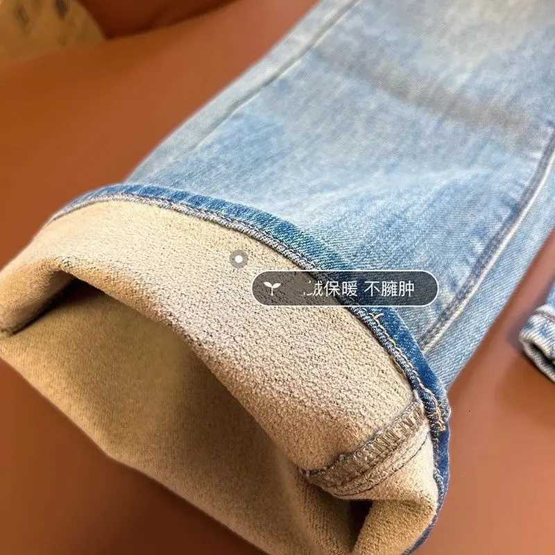 Flared Jeans for Women 25 Autumn Winter New Arrival Plus Velvet Elastic Retro Slim Sexy Petite Long PantsT251208