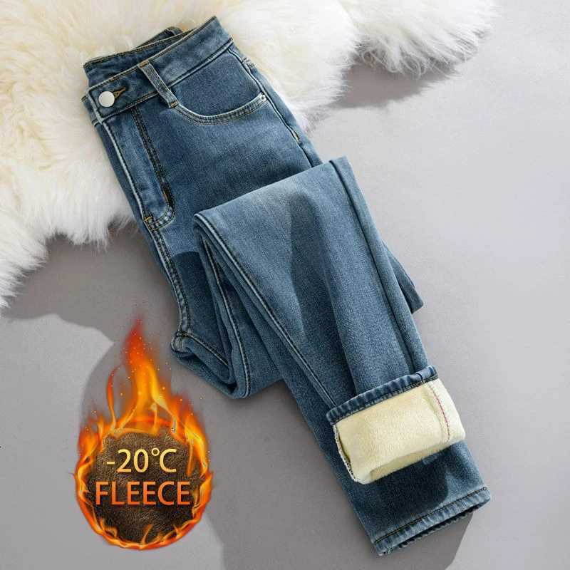 Winter Girls Thermal Warm Jeans Plush Slim Fit Stretch Jeans Lady Chic Designer Pencil Pants Girls Straight Leg Denim TrousersT251208