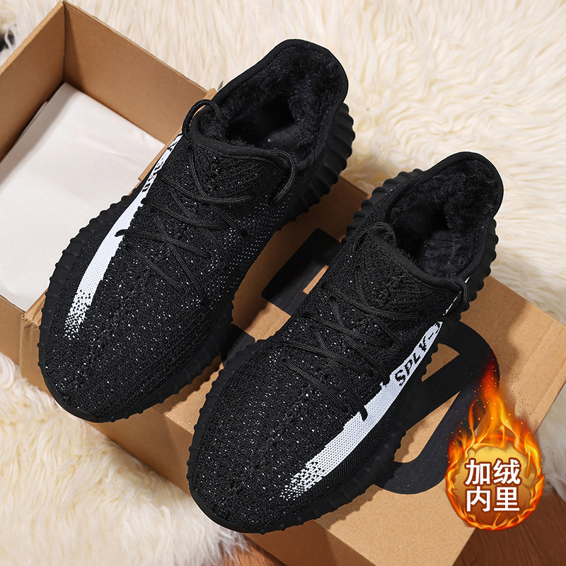 Casual Sneakers Suede Mesh White Large Fall Winter Comfort Waterproof Outdoor Lace Men's Footwear Gentleman's Shoes