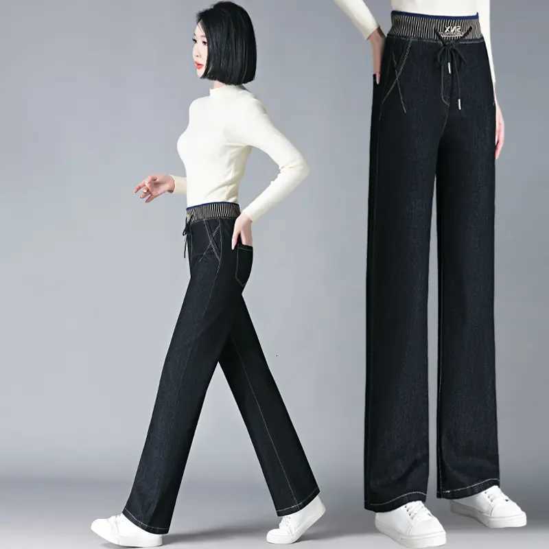 Women Elastic High Waist Straight Jeans Winter Warm Thicken Baggy Velvet Lined Wide Leg Denim Pants Korean Casual Vaqueros NewT251208