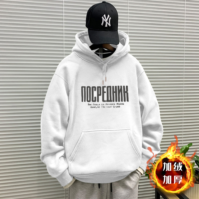Heavyweight American-Style Hoodie for Men: Hong Kong Trendy Brand Top, Winter Couple Loose Fleece-Lined Thickened Jacket
