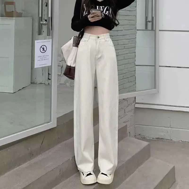 High Waist White Fleece Lined Straight Leg Jeans for Woman Y2k Pants Winter Loose Fit Wide Leg Trousers with Flowy HemT251208