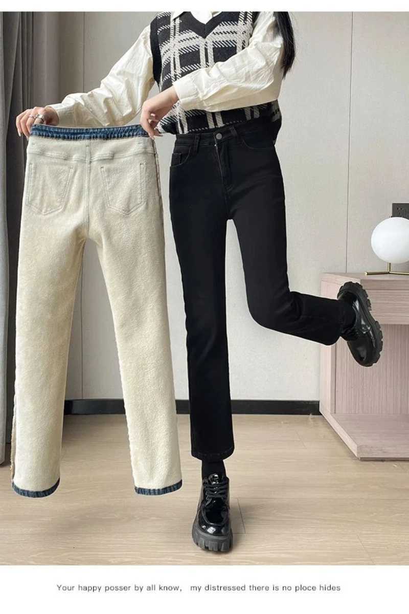 Warm Y2k Pants For Woman Autumn Winter Jeans High Waist Stretch Slim Straight Leg Trousers New Thick Fleece Lined FashionT251208