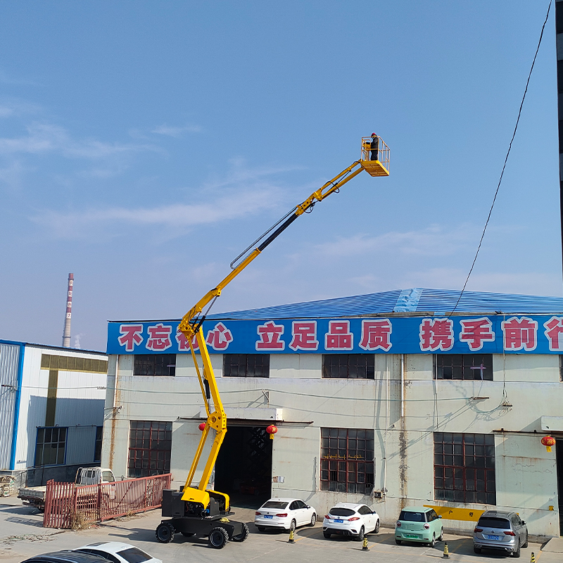 Easy-Store Articulated Boom Lift | Foldable Design for Simplified Transportation and Compact Storage