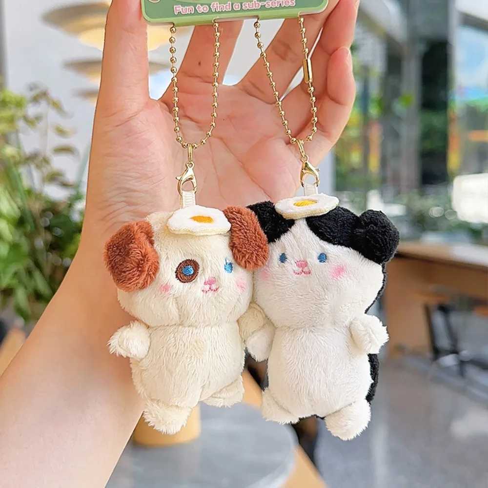 2pcs/set Magnetic Otter Keychain Dog Korean Style Cartoon Couple Pendants Turtle Cute Fruit Bag Charm Car Key AccessoriesXJ251208 - view 3