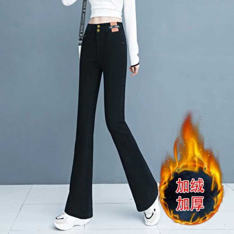 AutumnWinter New Fashion Elastic High Waist Solid Womens Clothing Korean Bell-bottoms All-match Simplicity Pockets Chic PantsT251208