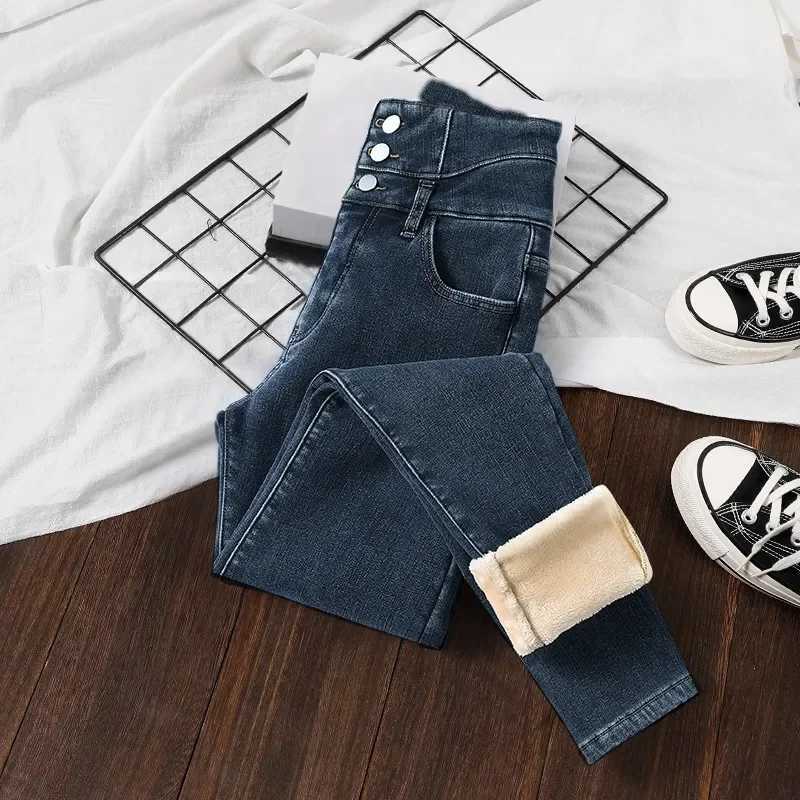 Winter Thick Velvet Women High Waist Skinny Jeans Simple Fleece Warm Slim Fit Stretch Ladies Casual Slim Denim Pencil Pants Y2KT251208