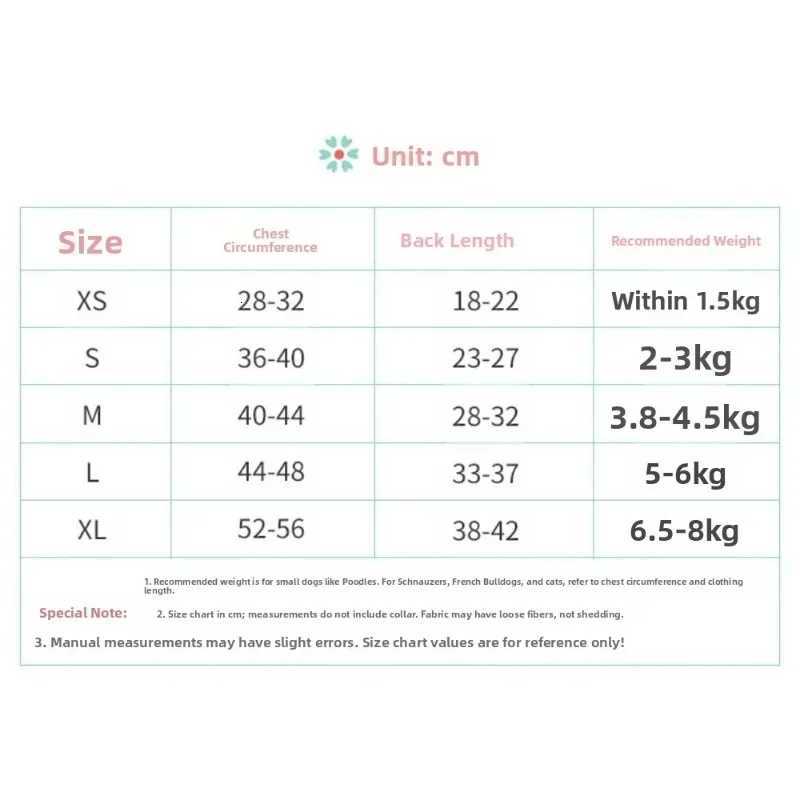 Puppy Gown Fluffy Pet Princess Dress Soft Cute Puppy Fairy Skirt Breathable Blue Pet Costume Photograph Prop M251208